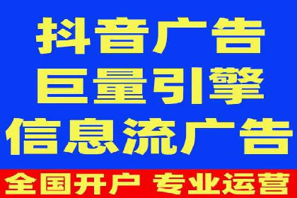 某企业通过SEM竞价代运营公司实现业绩翻倍的秘诀